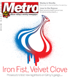 Metro Silicon Valley cover photo