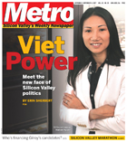 Metro Silicon Valley cover photo