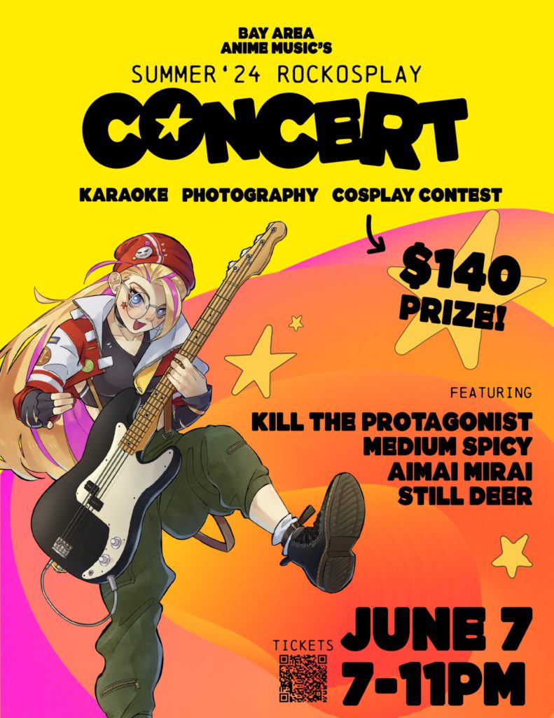 Image for display with article titled RocKosplay Concert in Santa Clara