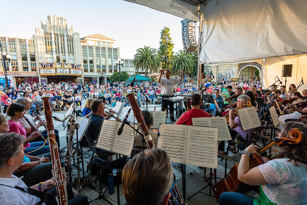 Image for display with article titled Redwood Symphony in Courtyard Square