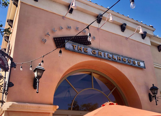 Front of a restaurant seen from below