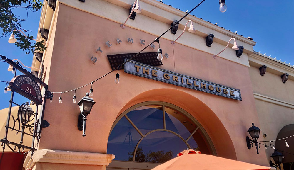 Front of a restaurant seen from below