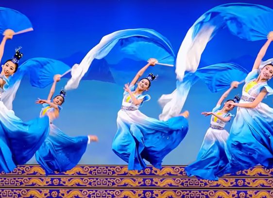 Shen Yun in San Jose