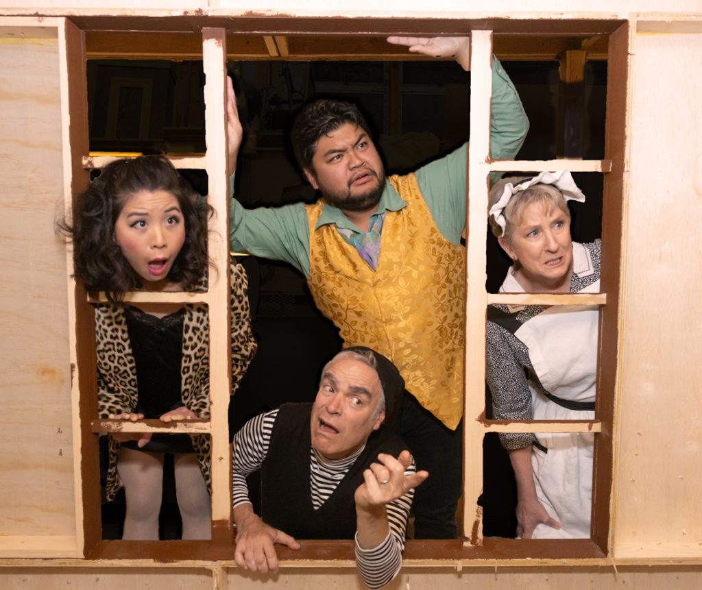 Image for display with article titled Noises Off in Palo Alto